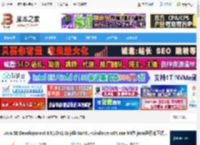 JDK1.8下载 Ja SE Development Kit(JDK1.8) jdk-8u461-windows-x64.exe 64位 ja运行库正式版 下载-脚本之家