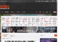 NS2发售!剑星PC版!6月游戏大爆发！你期待哪款？ _ 游民星空 GamerSky.com