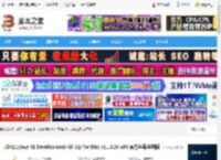 Ja11正式版下载 JDK11(Ja SE Development Kit 11) for Mac v11.0.28 x64 官方苹果电脑版 下载-脚本之家
