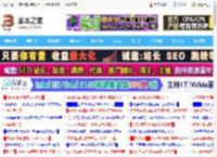 助你成为数据处理高手! Excel中引用范围动态扩展的技巧_excel_办公软件_软件教程_脚本之家