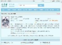 万倍返还，我收徒百无禁忌最新章节,万倍返还，我收徒百无禁忌无弹窗 - 文学馆