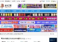 星外PHP套件下载 星外PHP自动安装包2022(PHP多版本5.2-8.1) 下载-脚本之家