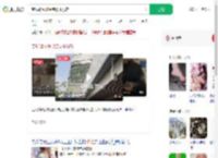 商场如厕被保洁要求脱鞋_360搜索