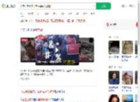 印度乘客因未开空调强闯驾驶舱_360搜索