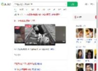 护士遭同居男友家暴并杀害_360搜索