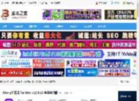floorp浏览器下载 Floorp浏览器 for Mac v12.0.15 苹果电脑版 下载-脚本之家