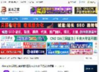 floorp浏览器下载 Floorp(火狐开发高度定制浏览器) v12.0.15 正式安装免费版 下载-脚本之家