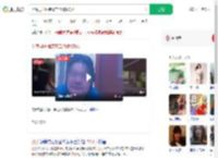 上海男子假装富二代骗170万_360搜索
