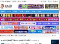 WizFile快速搜索工具下载 WizFile文件快速搜索工具 V3.13 32bit 英文绿色免费版 下载-脚本之家