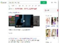 闪婚后发现女子是发小情人_360搜索