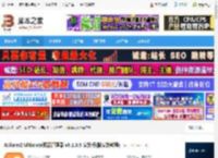 Xplorer2 Ultimate下载 Xplorer2 Ultimate资源管理器 v6.1.0.5 安装版(附安装教程) 下载-脚本之家