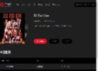 千千音乐