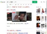挖煤小伙回应逆袭北工大博士_360搜索