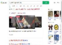工人高空作业遭业主持刀威胁_360搜索