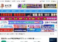 根源优课mac版下载 根源优课for mac(远程视频课程教育学习平台) v2.4.6 苹果电脑版 下载-脚本之家