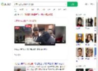 印度河边发现数百具妇女遗体_360搜索