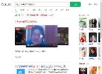 上海男子假装富二代骗170万_360搜索