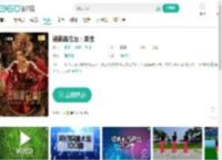 迷航昆仑墟：异生-更新更全更受欢迎的影视网站-在线观看