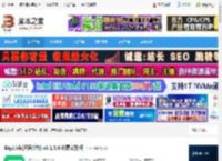 RayLink电脑版下载 RayLink(远程控制) v8.1.5.8 免费安装版 下载-脚本之家