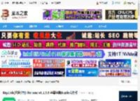 RayLink mac版下载 RayLink(远程控制) for mac v8.1.5.8 苹果电脑Apple芯片版 下载-脚本之家