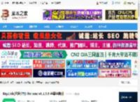 RayLink mac版下载 RayLink(远程控制) for mac v8.1.5.8 苹果电脑版 下载-脚本之家