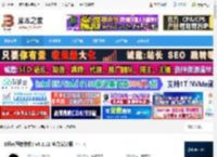 Effie下载 Effie(写作软件) v6.1.11 官方安装版 下载-脚本之家