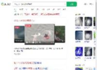 台风天女子落水被急流卷走_360搜索