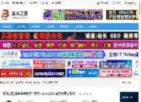 讯飞听见客户端下载 讯飞听见(语音录音转文字软件) v3.0.2150 官方免费安装版 下载-脚本之家