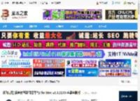 讯飞听见mac版下载 讯飞听见(语音转写及翻译平台) for Mac v3.0.2150 苹果电脑版 下载-脚本之家