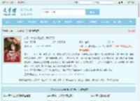 八零：女儿被调包后，我却笑了最新章节,八零：女儿被调包后，我却笑了无弹窗 - 文学馆