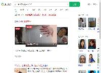 女子便秘就医竟生了个娃_360搜索
