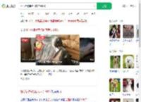 担心猪被宰抱回家养到400斤_360搜索