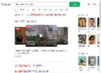 孟加拉国军机坠毁至少19死_360搜索