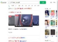 女子离家2分钟邻居踩点闻鞋_360搜索