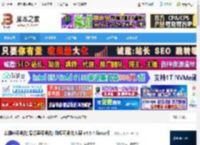 山海鲸可视化linux版下载 山海鲸可视化(原灯果可视化) 数据可视化大屏 v4.5.4 linux版 下载-脚本之家