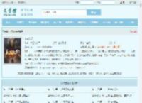 永夜独行最新章节,永夜独行无弹窗 - 文学馆