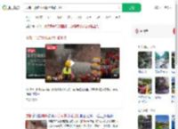 成都一漂流地水质污浊如泥浆_360搜索