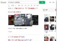 盗140万保时捷开回老家炫耀_360搜索