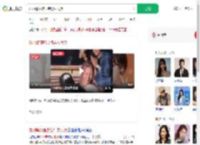郑乃馨演唱会抱男友大哭_360搜索