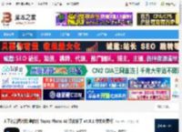 Topaz Photo AI汉化下载 人工智能图片降噪软件 Topaz Photo AI 汉化补丁 v4.0.1 中文免费版 下载-脚本之家