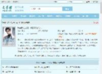 我在医院当卷王，阎王见了都摇头最新章节,我在医院当卷王，阎王见了都摇头无弹窗 - 文学馆