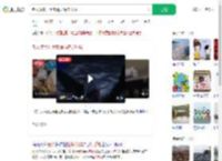 老人凌晨打手电清理海洋垃圾_360搜索