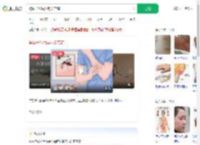 被蚊子咬后发热关节痛_360搜索