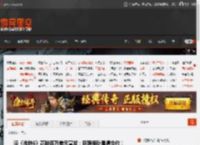 曝《战地6》花数百万美元宣发：巨额报酬邀请合作！ _ 游民星空 GamerSky.com