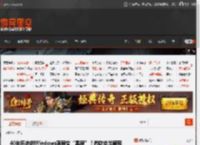 40年历史的Windows蓝屏变“黑屏”！微软给出解释 _ 游民星空 GamerSky.com
