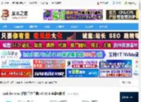 Lark mac版下载 Lark for mac (团队工作工具) v7.47.6 苹果电脑版 下载-脚本之家