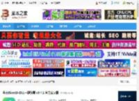 DLL修复软件下载 金舟DirectX·DLL一键修复 v3.4.1 官方安装版 下载-脚本之家