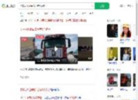 卡车司机缺氧离世有6个孩子_360搜索