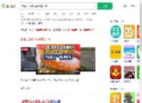 自曝麦当劳兼职偷吃被开除_360搜索