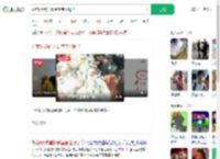 外卖0元购首批受害者出现了_360搜索